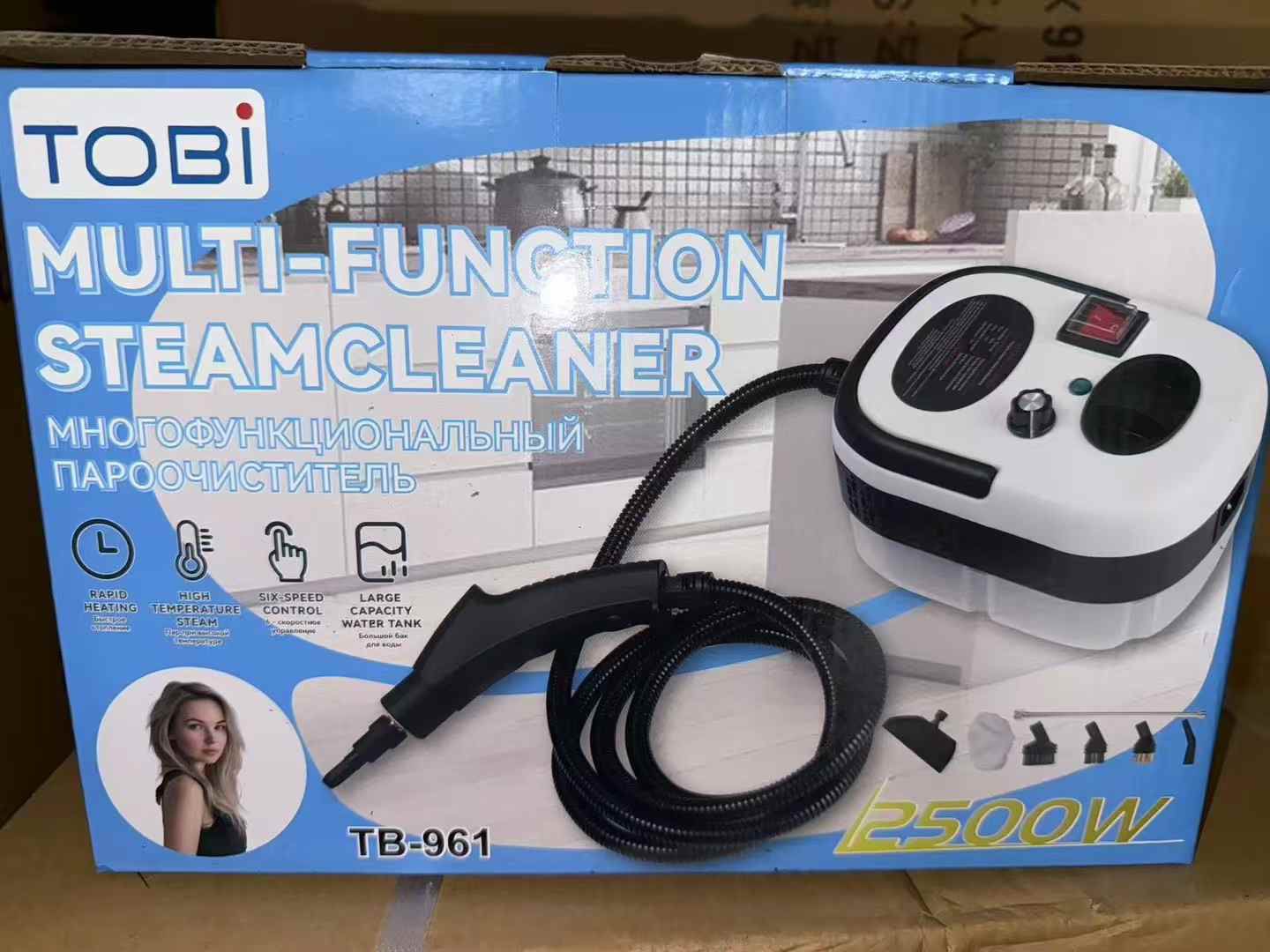 𝐏𝐫𝐨 𝐇𝐚𝐧𝐝𝐡𝐞𝐥𝐝 𝐒𝐭𝐞𝐚𝐦 𝐂𝐥𝐞𝐚𝐧𝐞𝐫 – 𝟕-𝐢𝐧-𝟏